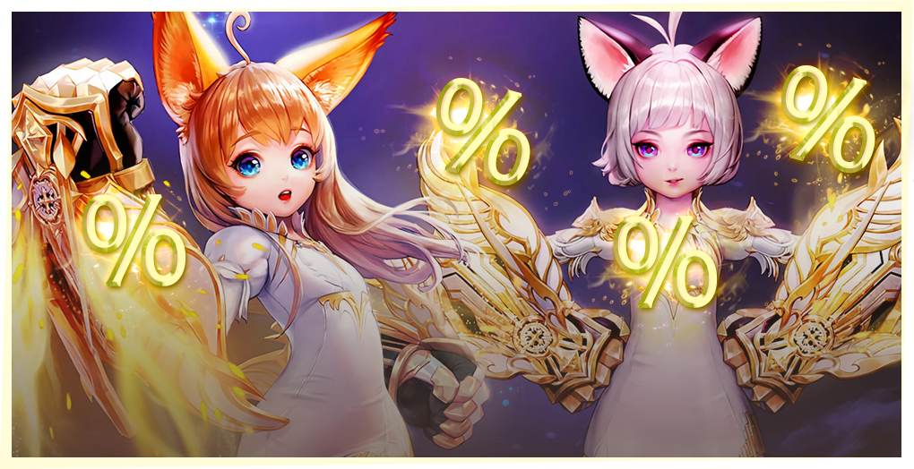 Server Rates